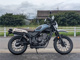 Фото Honda CL250 с японского аукциона