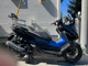 Фото Honda FORZA 250 2018 с японского аукциона