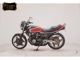 Фото Honda CBX400F GEN 2 1985 с японского аукциона
