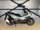 Фото Honda ADV160 с японского аукциона