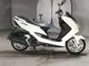 Фото Yamaha MAJESTY 155S с японского аукциона
