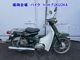 Фото Yamaha MATE 50 с японского аукциона