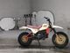 Фото Yamaha BW80 с японского аукциона