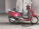 Фото Honda LEAD 110 с японского аукциона