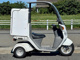 Фото Honda GYRO 2014 с японского аукциона