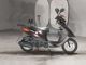 Фото Honda DIO с японского аукциона