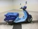 Фото Aprilia MOJITO 50 с японского аукциона