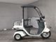 Фото Honda GYRO 2014 с японского аукциона