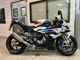 Фото BMW S1000RR M 2024 с японского аукциона