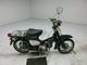 Фото Honda LITTLE CUB 2011 с японского аукциона