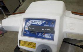HONDA GYRO UP TA01