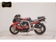 Фото Suzuki GSX-R400R 1993 с японского аукциона