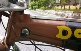 OTHER KIT BIKE125