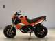 Фото Kawasaki KSR-1 с японского аукциона