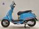 Фото Vespa SPRINT 150 с японского аукциона