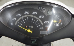 HONDA DIO Gen.6 1987 AF68