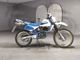 Фото Suzuki SX125R с японского аукциона