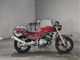 Фото Kawasaki BALIUS 250 с японского аукциона