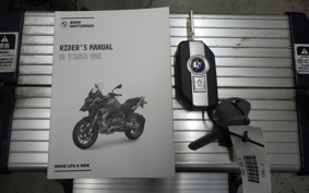 BMW R1250GS 2023