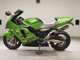 Фото Kawasaki ZX 1200 NINJA R 2004 с японского аукциона