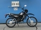 Фото Yamaha DT50 1996 с японского аукциона