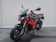 Фото BMW S1000R 2016 с японского аукциона