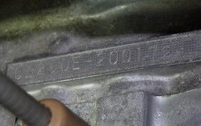 HONDA CD250 2025 CD250