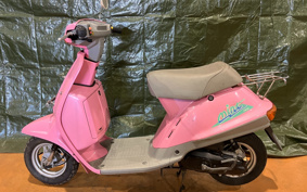 YAMAHA MINT 1YU