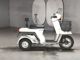 Фото Honda GYRO с японского аукциона