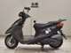 Фото Yamaha AXIS 125 TREET с японского аукциона