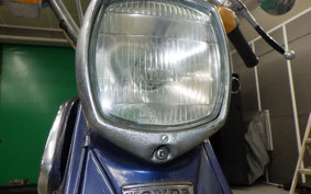 HONDA C92 SUPER CUB 1996 C92
