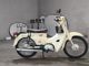 Фото Honda SUPER CUB110 2018 с японского аукциона