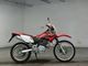 Фото Honda XR230 2005 с японского аукциона