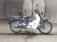 Фото Honda SUPER CUB90 с японского аукциона