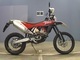 Фото Husqvarna TE511 2012 с японского аукциона