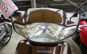 HONDA TACT Basket AF79