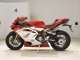 Фото MV Agusta F4-RR 2016 с японского аукциона