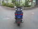 Фото Suzuki SKY WAVE 250TYPES с японского аукциона