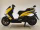Фото Yamaha Majesty 155 S с японского аукциона