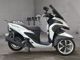Фото Yamaha TRICITY 125 с японского аукциона
