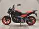 Фото Honda NC750S с японского аукциона