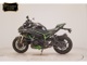 Фото Kawasaki ZH2 SE 2023 с японского аукциона