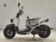 Фото Honda ZOOMER 2009 с японского аукциона