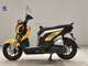 Фото Honda ZOOMER-X 2015 с японского аукциона