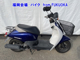Фото Honda TODAY с японского аукциона