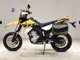 Фото Yamaha WR250X 1998 с японского аукциона