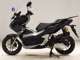 Фото Honda ADV150 2020 с японского аукциона