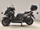 Фото Yamaha TRICITY 300 2020 с японского аукциона