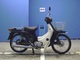 Фото Suzuki BIRDIE 80 с японского аукциона