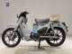 Фото Honda C125 SUPER CUB 2007 с японского аукциона